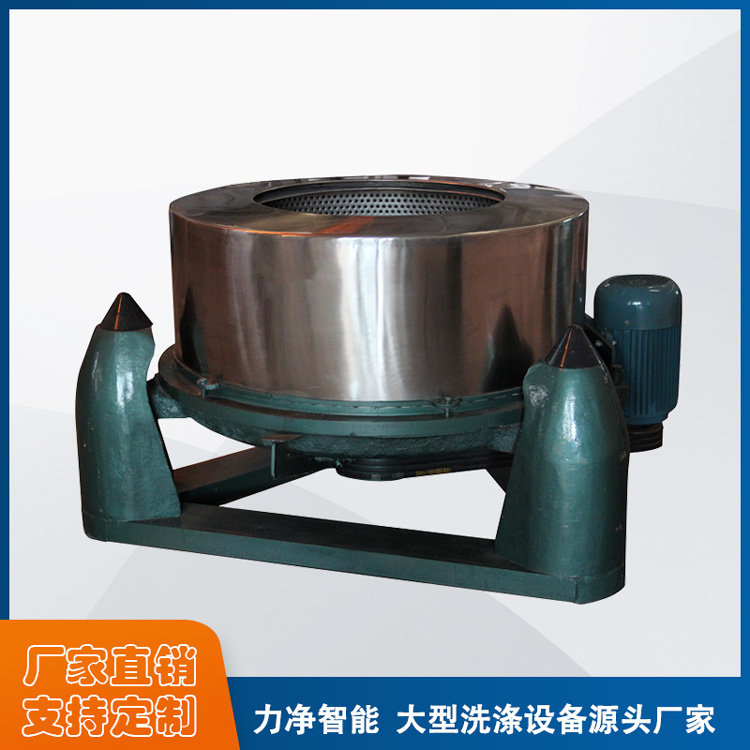 
		采購工業(yè)洗衣機找廣州力凈智能,洗滌設(shè)備源頭廠家直銷
		(圖7)
