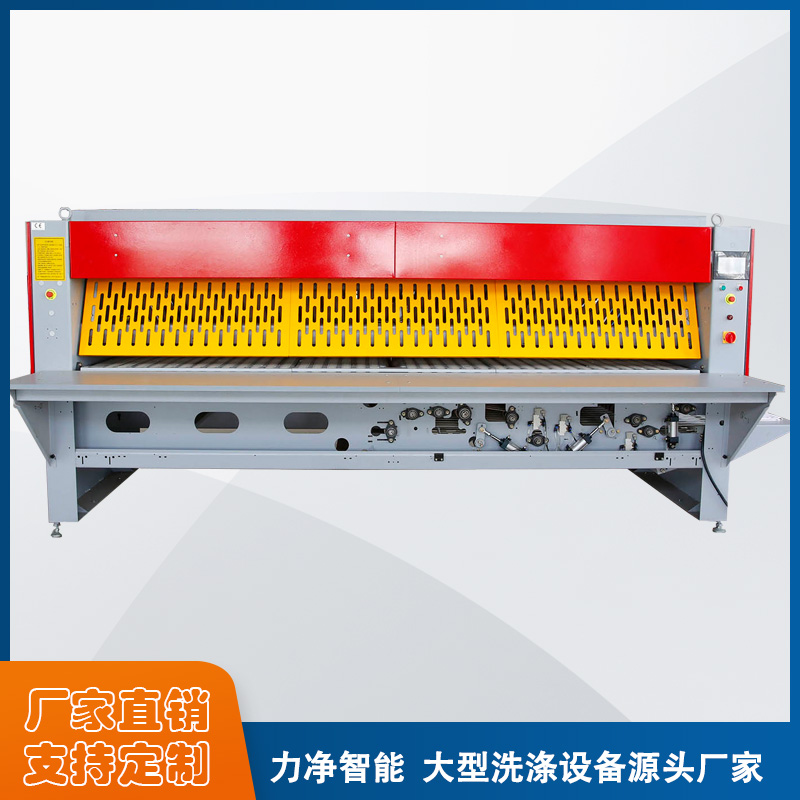 
		采購工業(yè)洗衣機找廣州力凈智能,洗滌設(shè)備源頭廠家直銷
		(圖8)