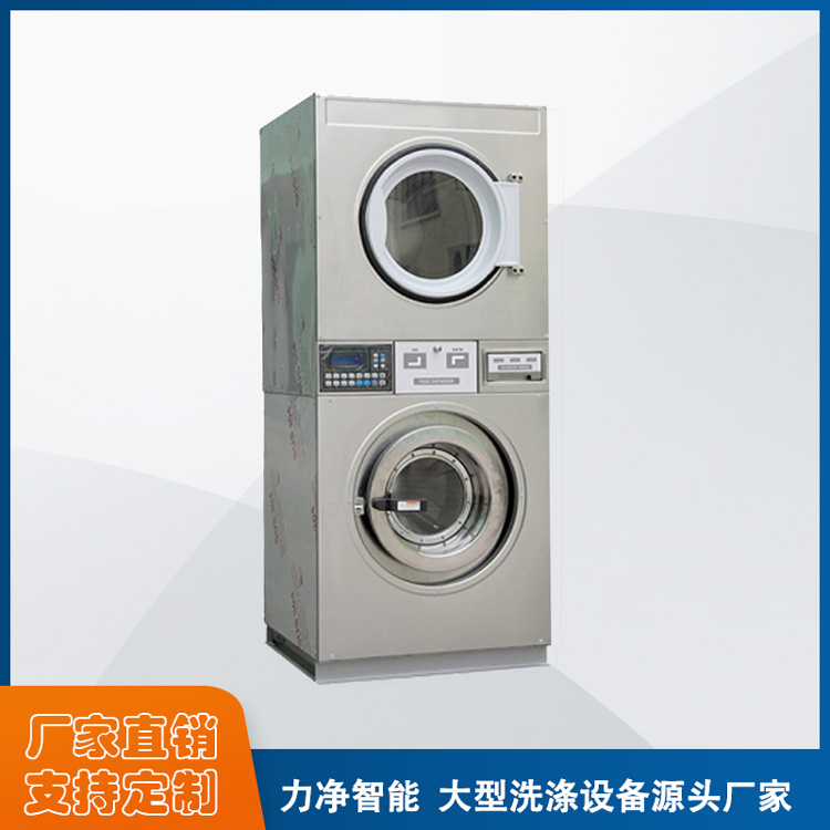 
		大型水洗機哪家的品牌好？
		(圖3)